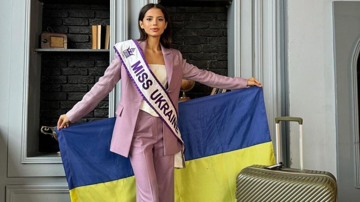 Украинка София Шамия Украинка София Шамия