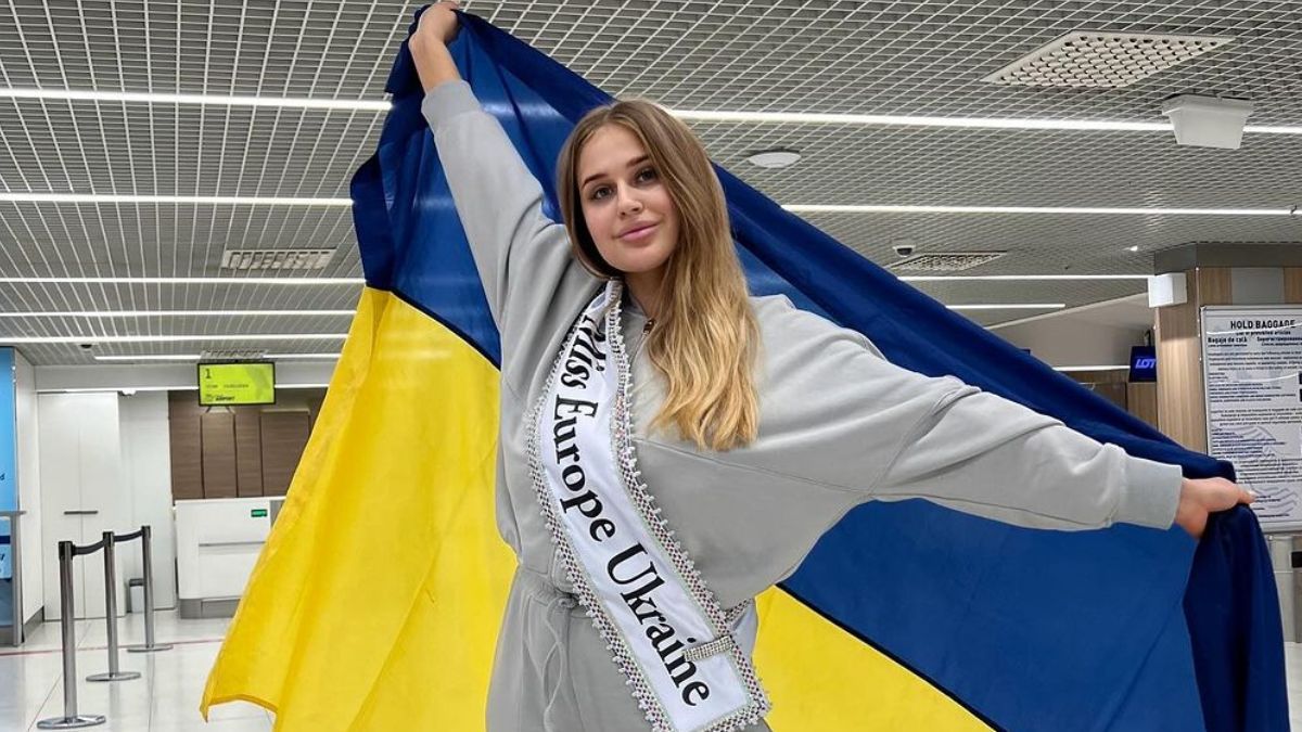 Мілена Мельничук Мілена Мельничук