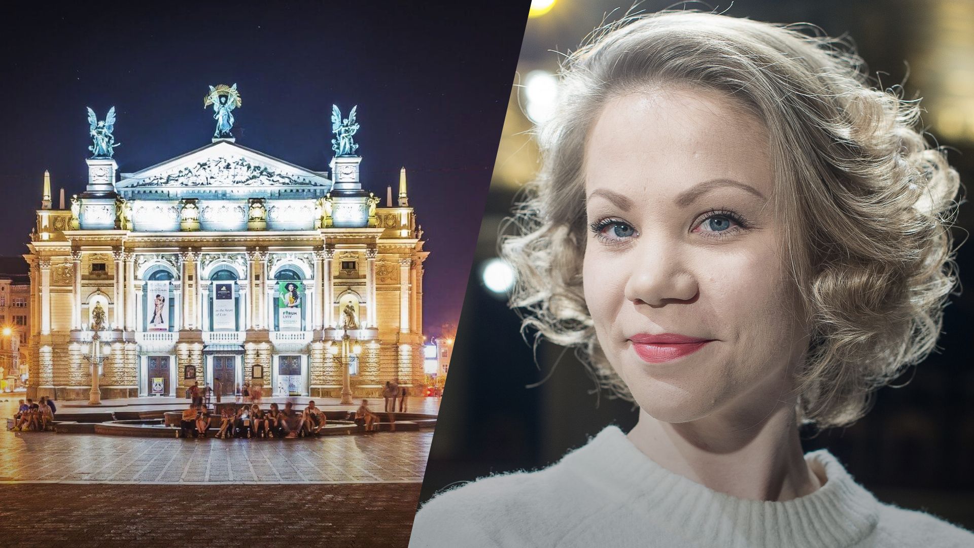 Львівська опера посеред скандалу Львівська опера посеред скандалу