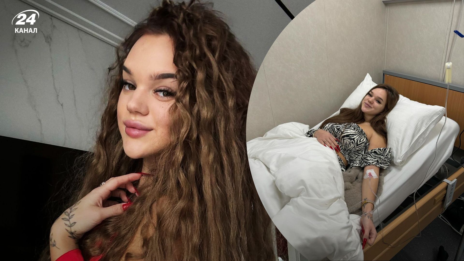 Юлія Верба Юлія Верба