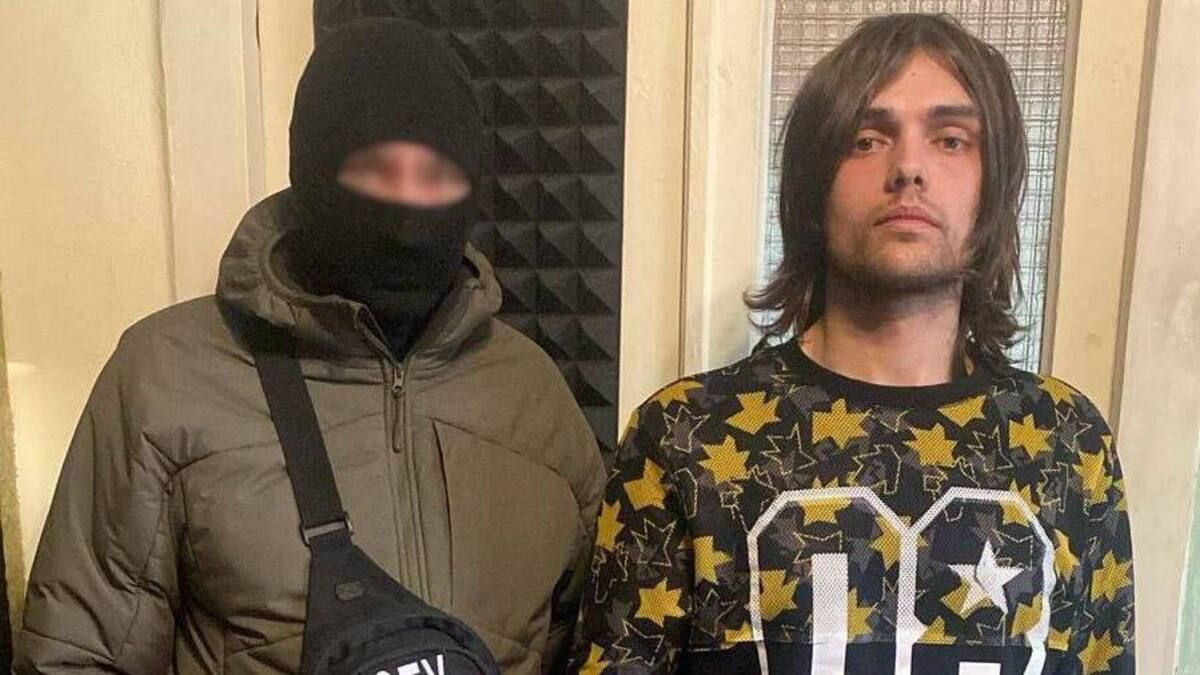 СБУ задержала рэпера СБУ задержала рэпера