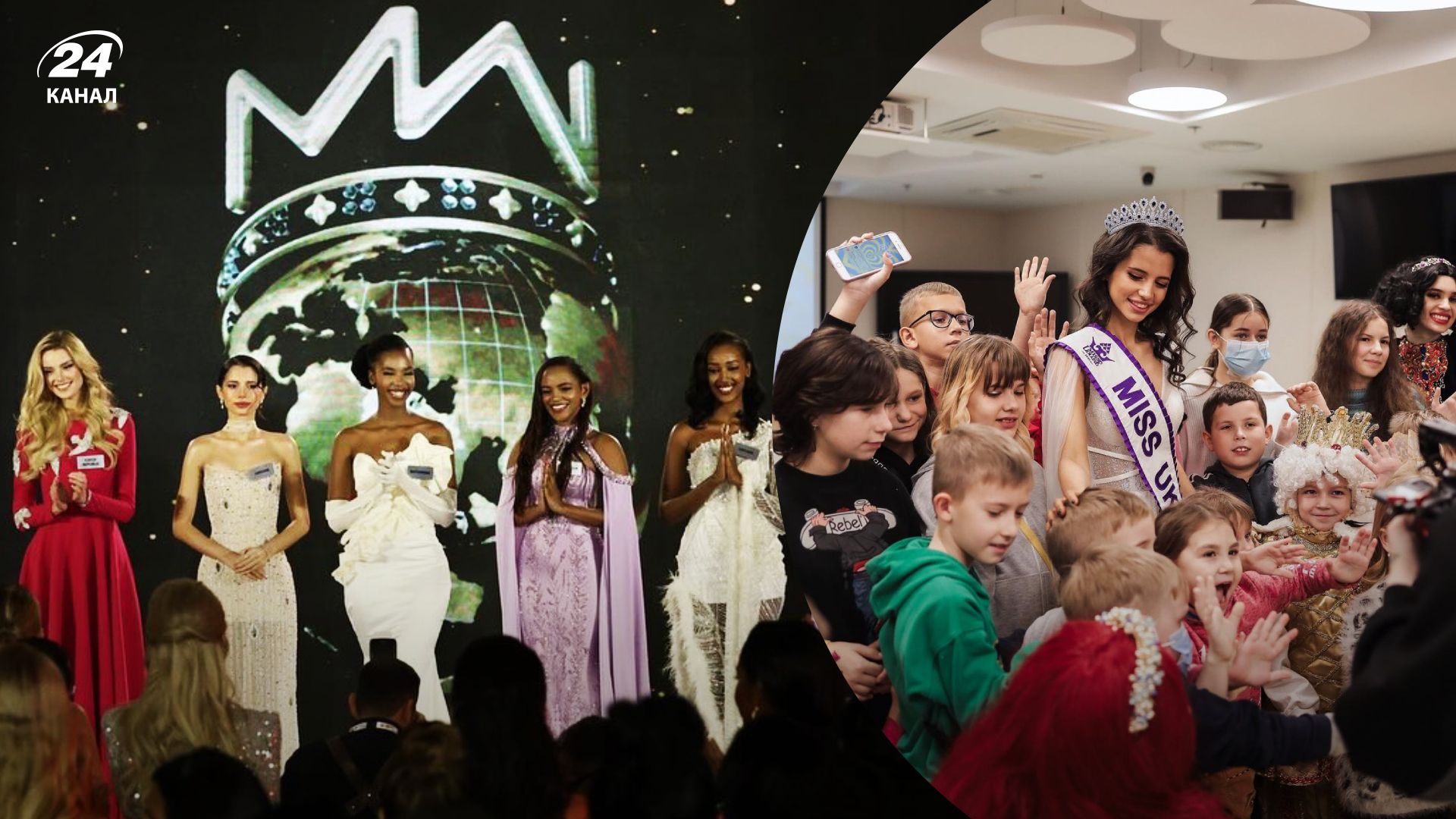 Украина в топ-10 благотворительных проектов Украина в топ-10 благотворительных проектов