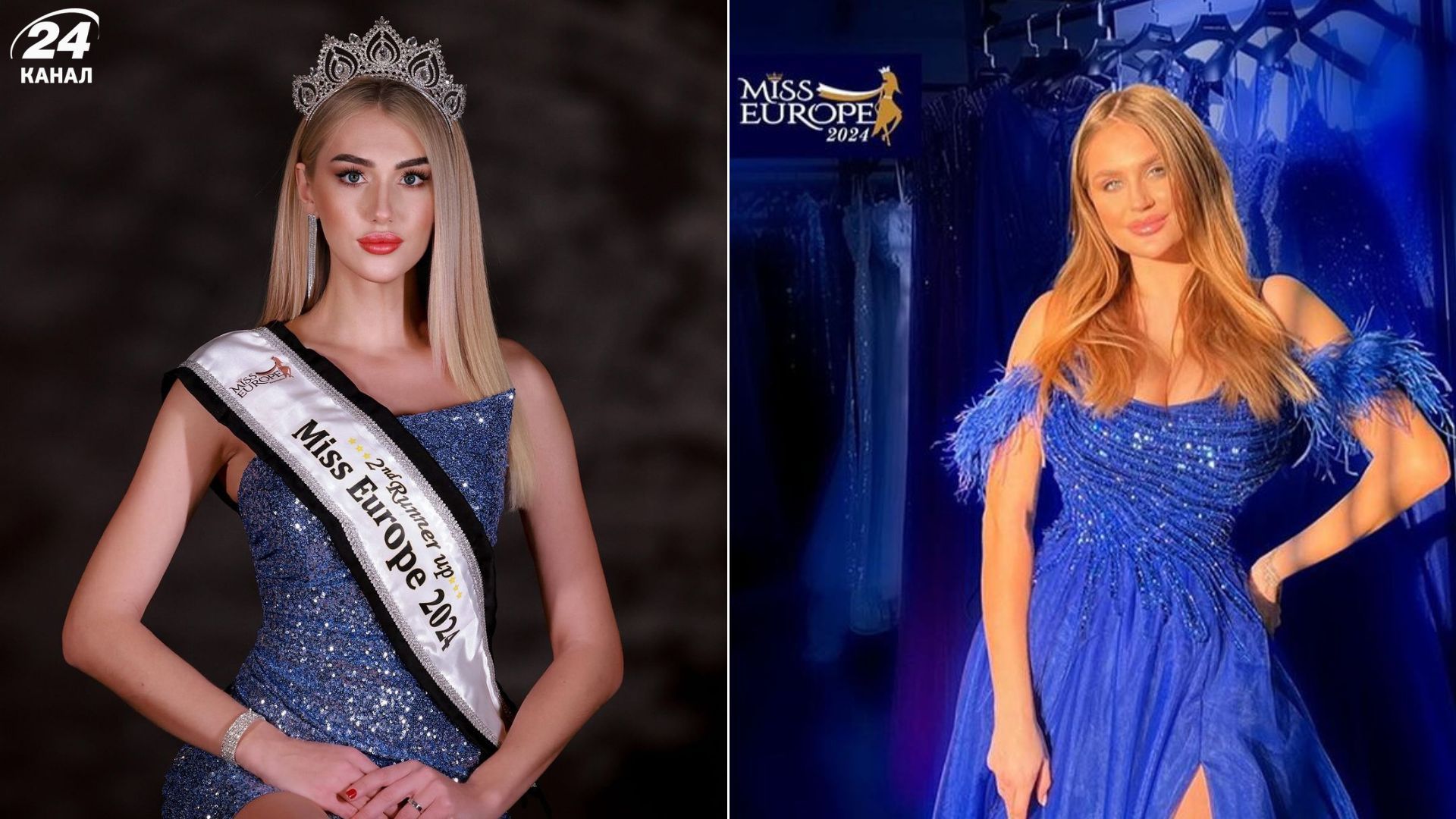 В сети всплыло видео, где украинка танцует с россиянкой на "Мисс Европа": реакция Милены Мельничук - Show