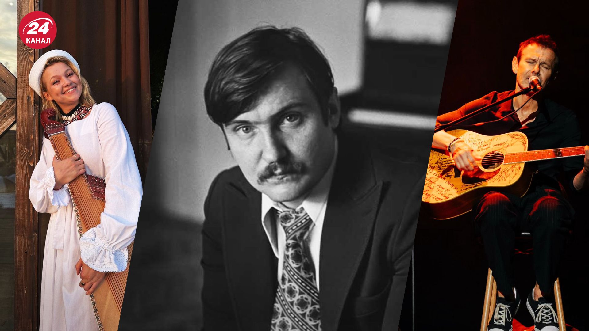 Кто перепевал Владимира Ивасюка Кто перепевал Владимира Ивасюка