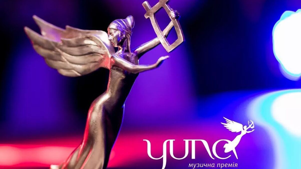 YUNA-2024 - объявили номинантов на музыкальную премию - список - Show