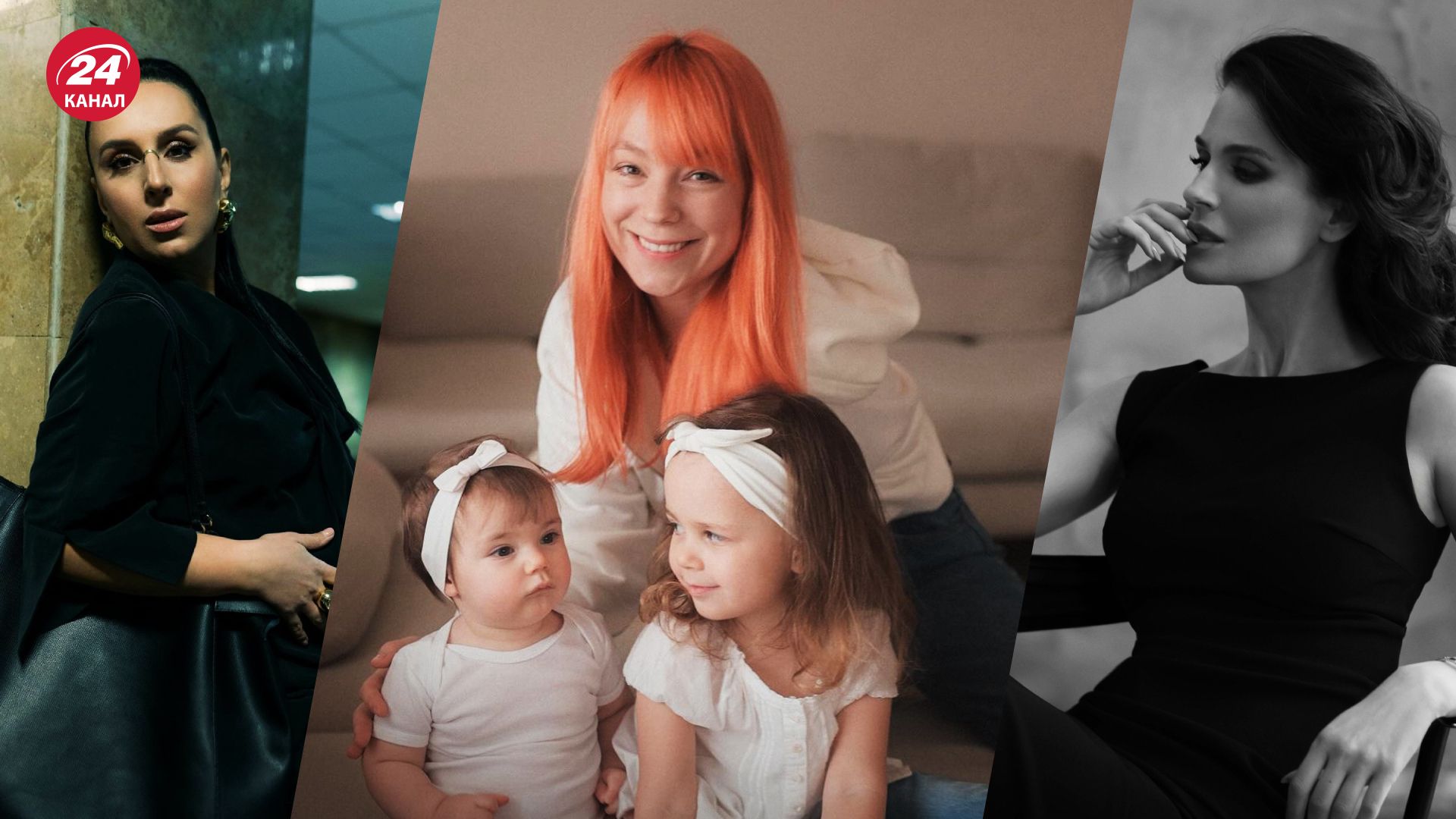 Звезды поздравляют с 8 Марта Звезды поздравляют с 8 Марта