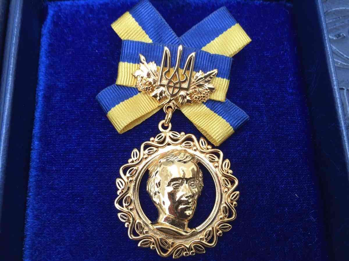 Шевченківська премія-2024: оголосили імена лауреатів конкурсу - Show Шевченківська премія-2024: оголосили імена лауреатів конкурсу - Show