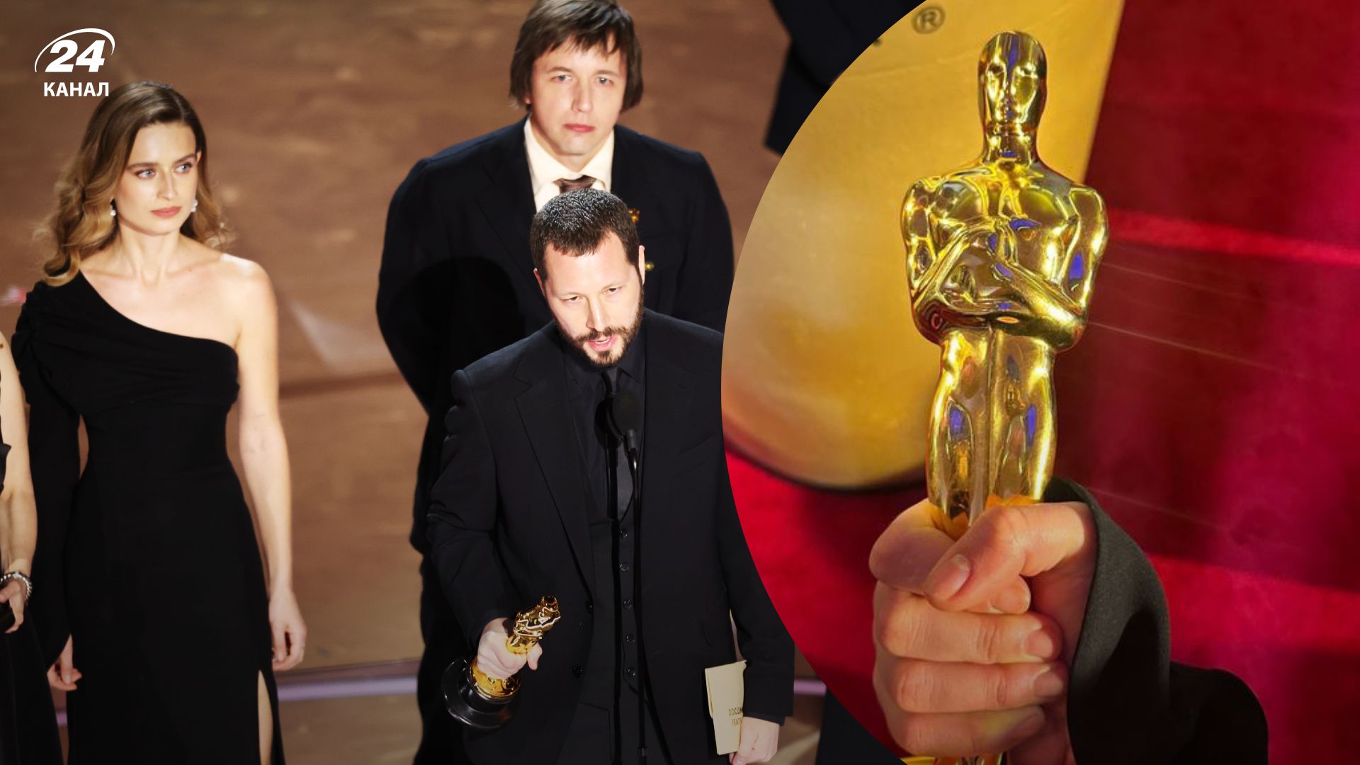 Победа Украины на Оскаре
