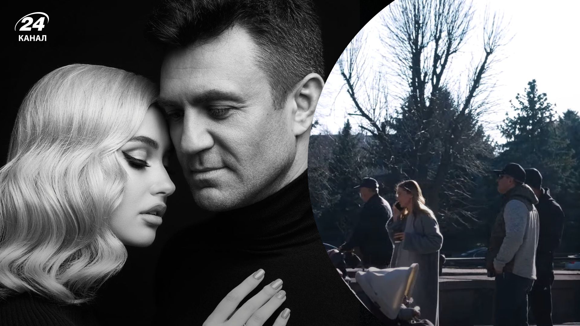 Николай Тищенко и Алла Барановская Николай Тищенко и Алла Барановская