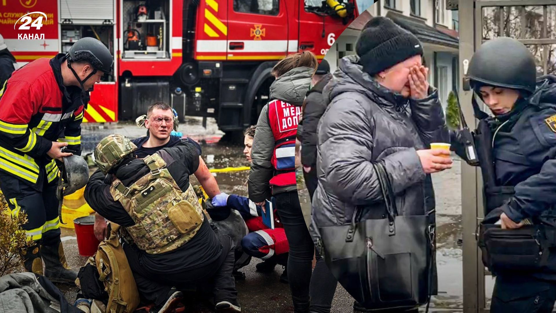 Последствия удара по Одессе Последствия удара по Одессе