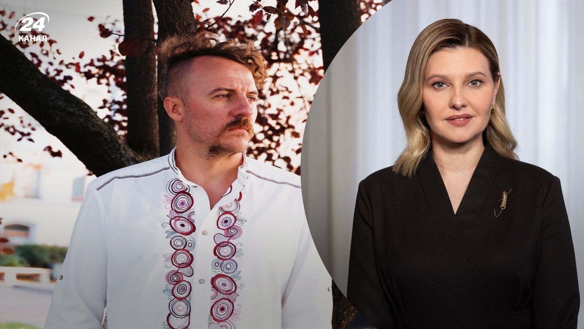 Євген Клопотенко та Олена Зеленська Євген Клопотенко та Олена Зеленська