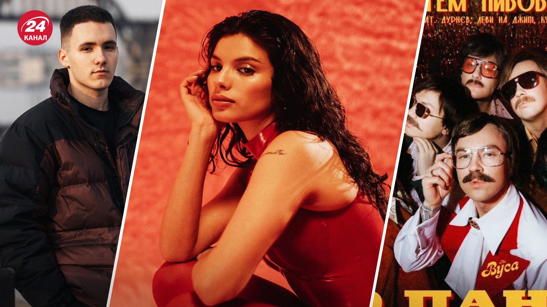 YAKTAK, Мишель Андраде, Артем Пивоваров YAKTAK, Мишель Андраде, Артем Пивоваров