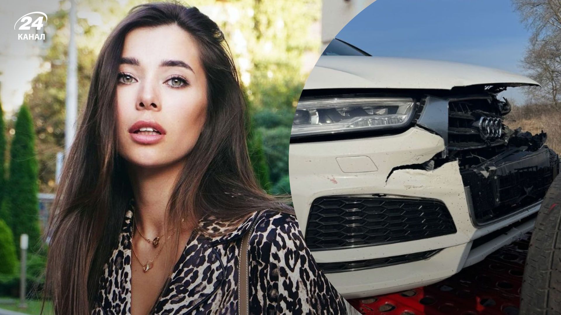 Анна Неплях Анна Неплях