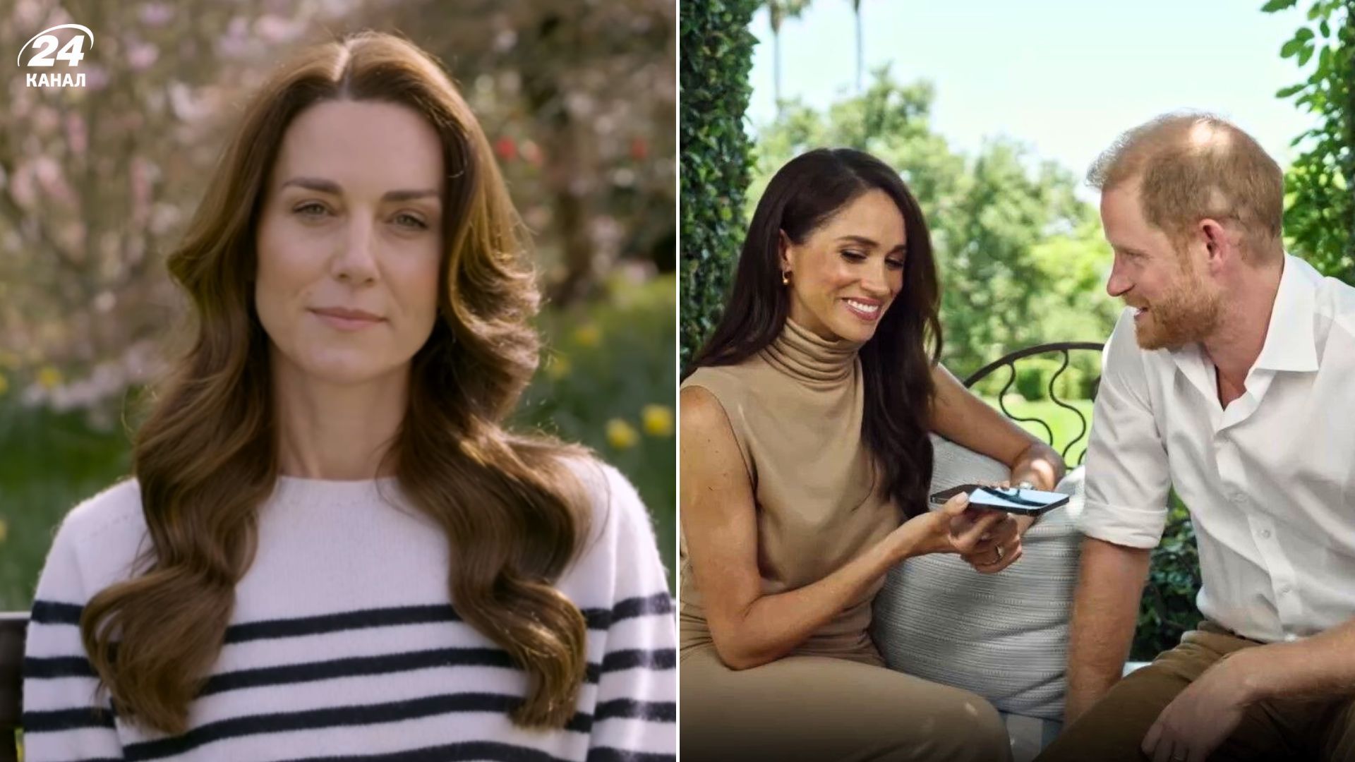 Кейт Миддлтон, Меган Маркл и принц Гарри Кейт Миддлтон, Меган Маркл и принц Гарри