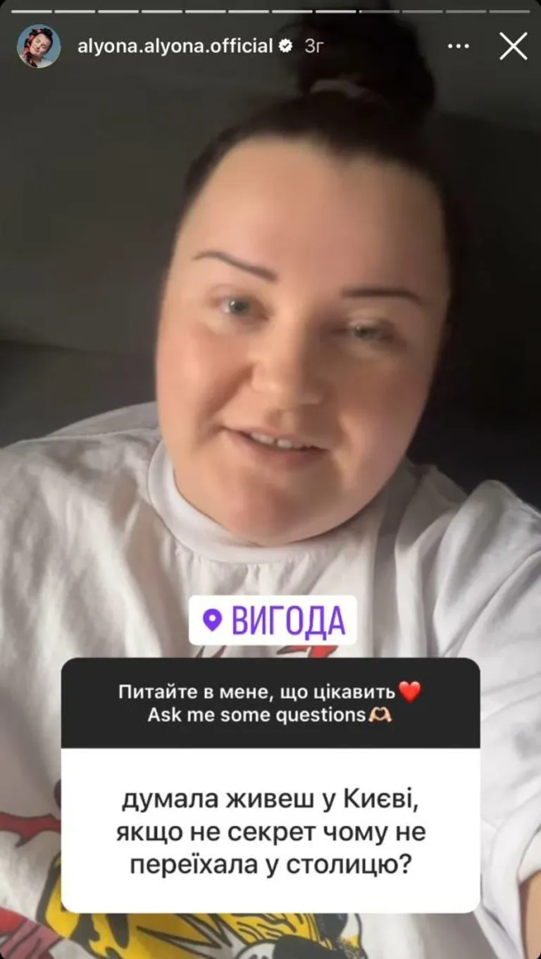 alyona alyona alyona alyona