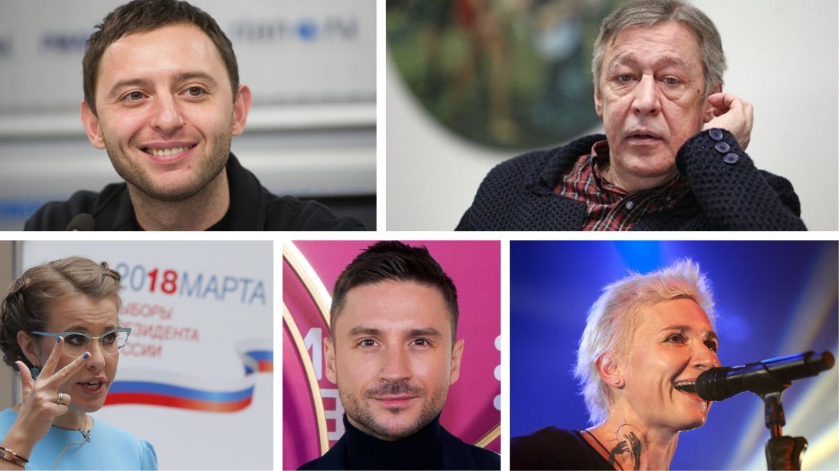 Російські артисти про війну Російські артисти про війну