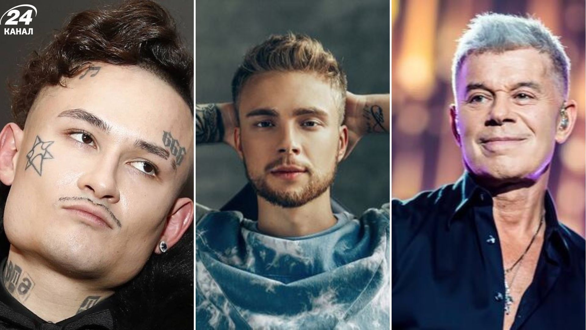 Моргенштерн, Газманов, Крід та інші: перелік артистів з Росії, яким заборонено в'їзд в Україну - Show Моргенштерн, Газманов, Крід та інші: перелік артистів з Росії, яким заборонено в'їзд в Україну - Show