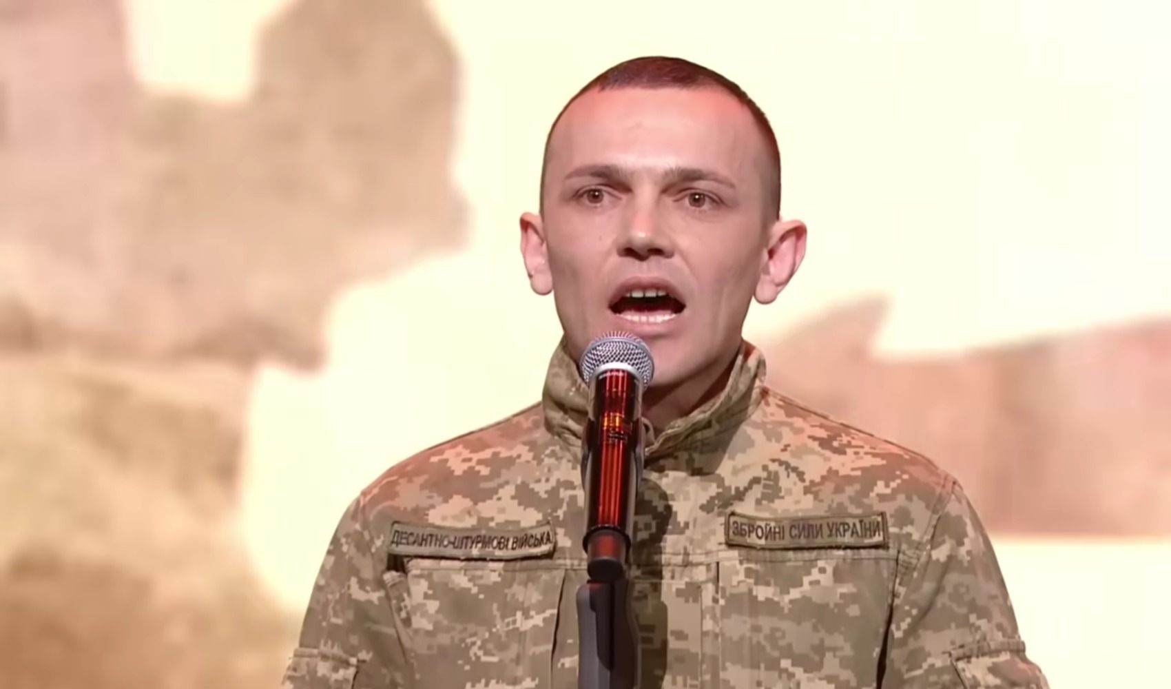 Міша Скорпіон Міша Скорпіон