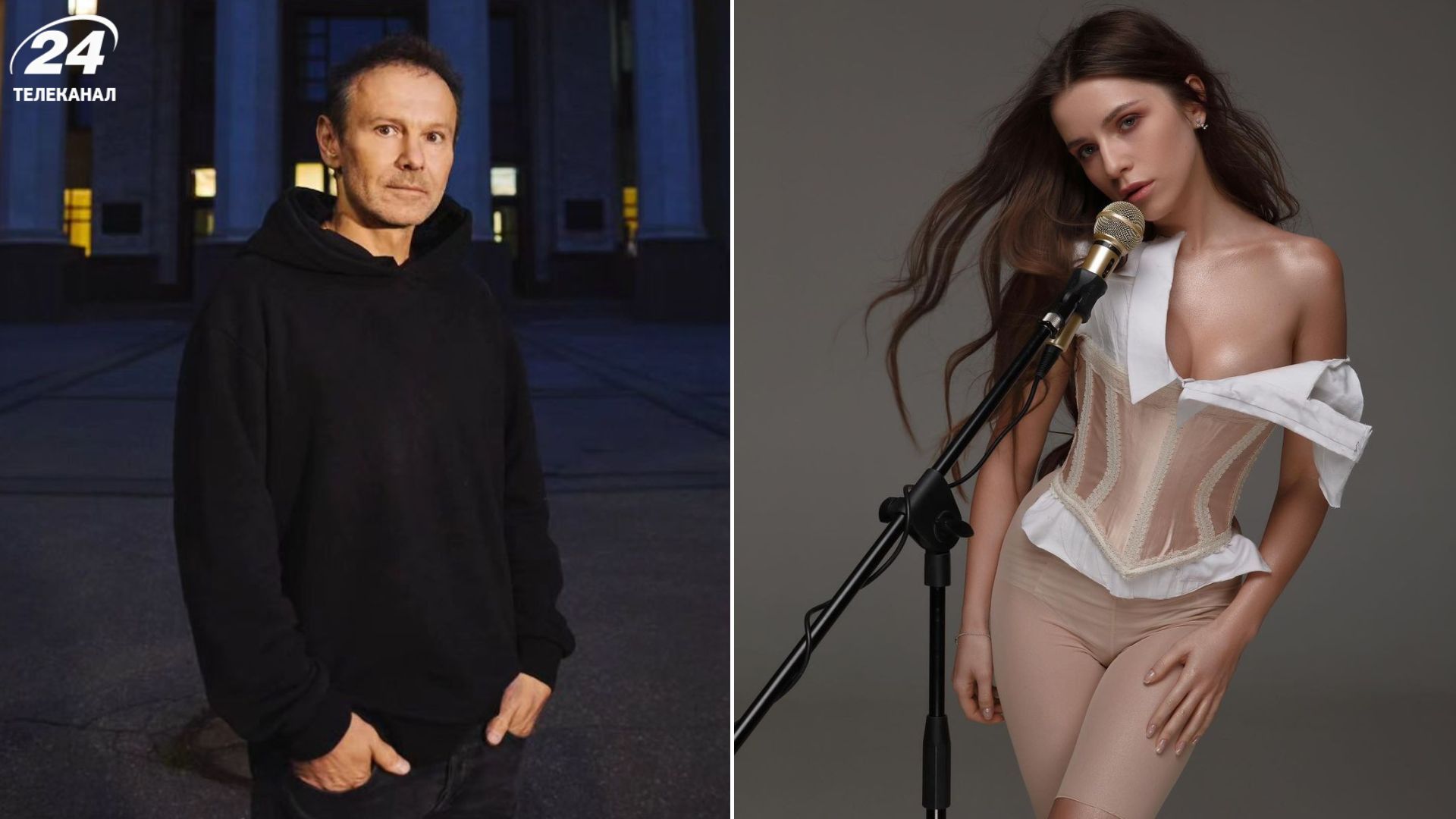 Святослав Вакарчук и Кристина Соловий Святослав Вакарчук и Кристина Соловий