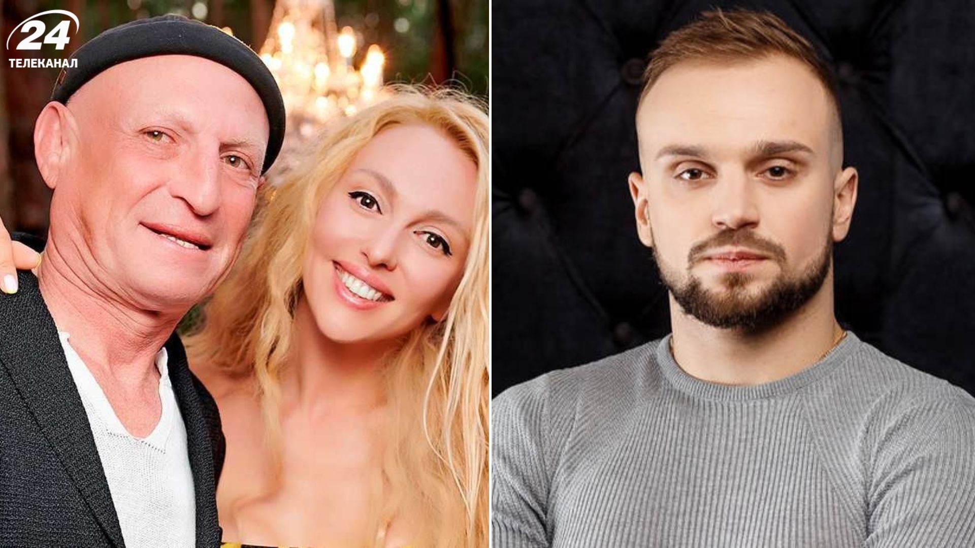 Вадим Буряковський, Оля Полякова, Влад Міцкевич Вадим Буряковський, Оля Полякова, Влад Міцкевич