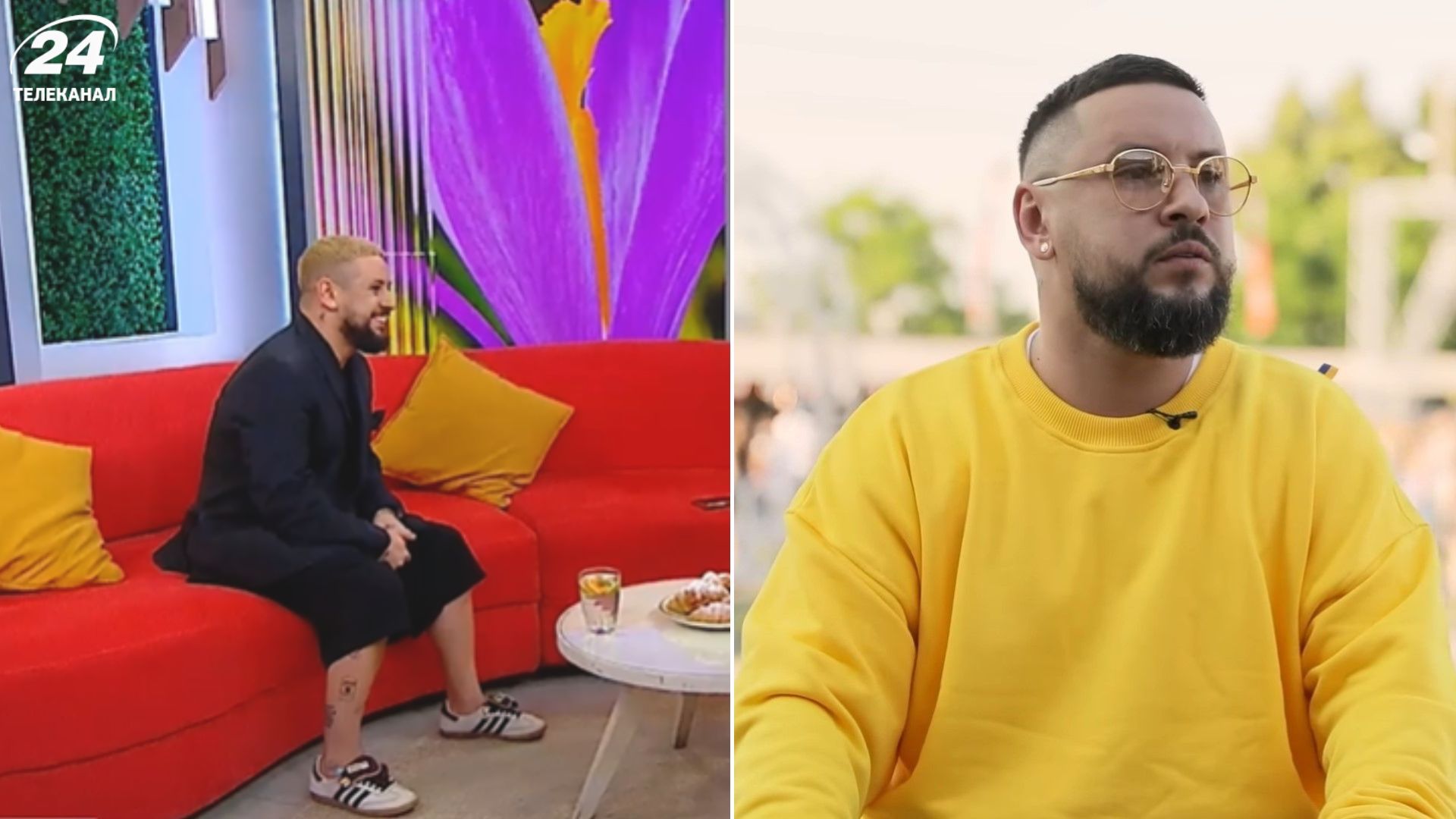 Монатик Монатик