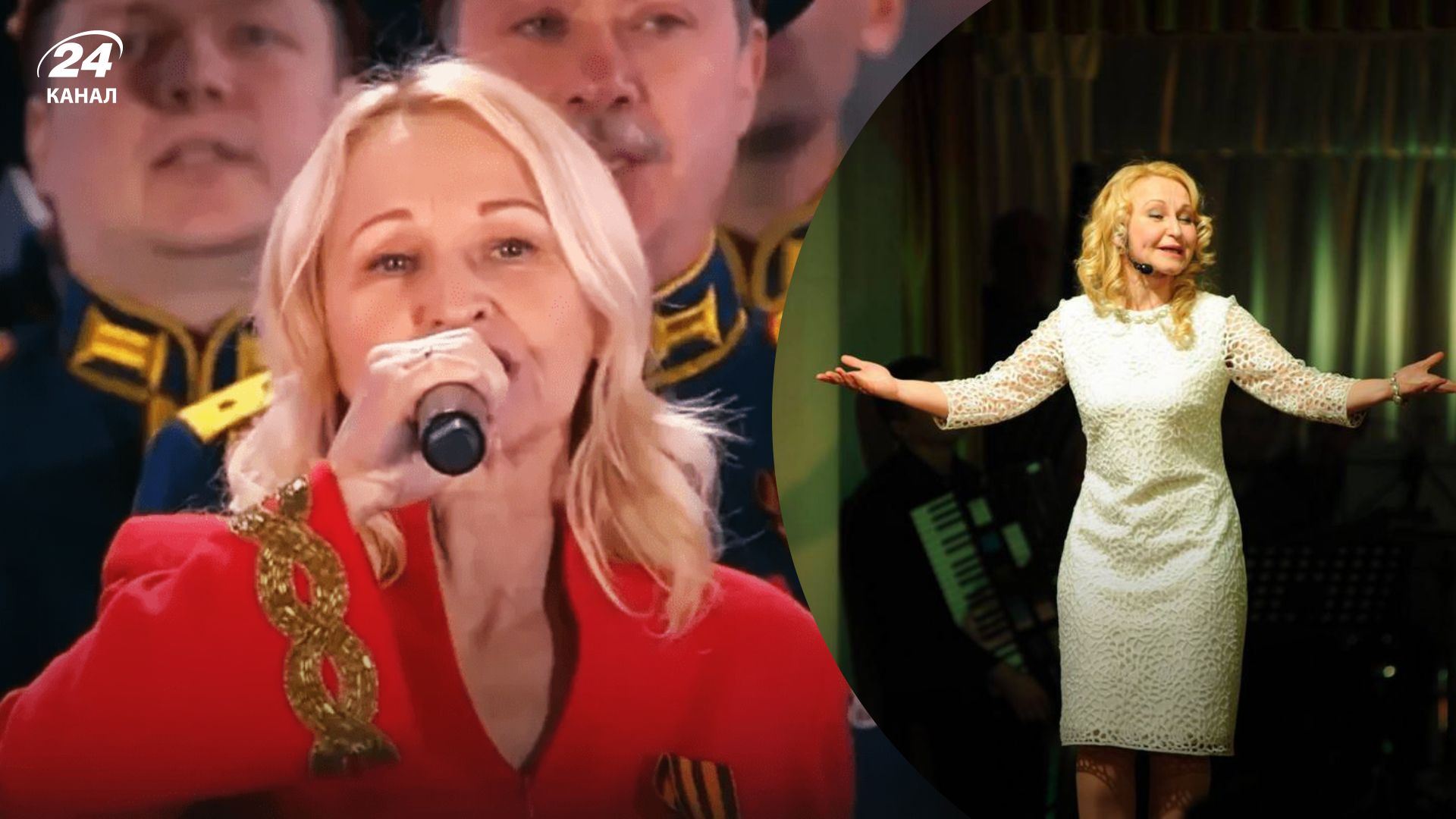 Ружена Рублева Ружена Рублева