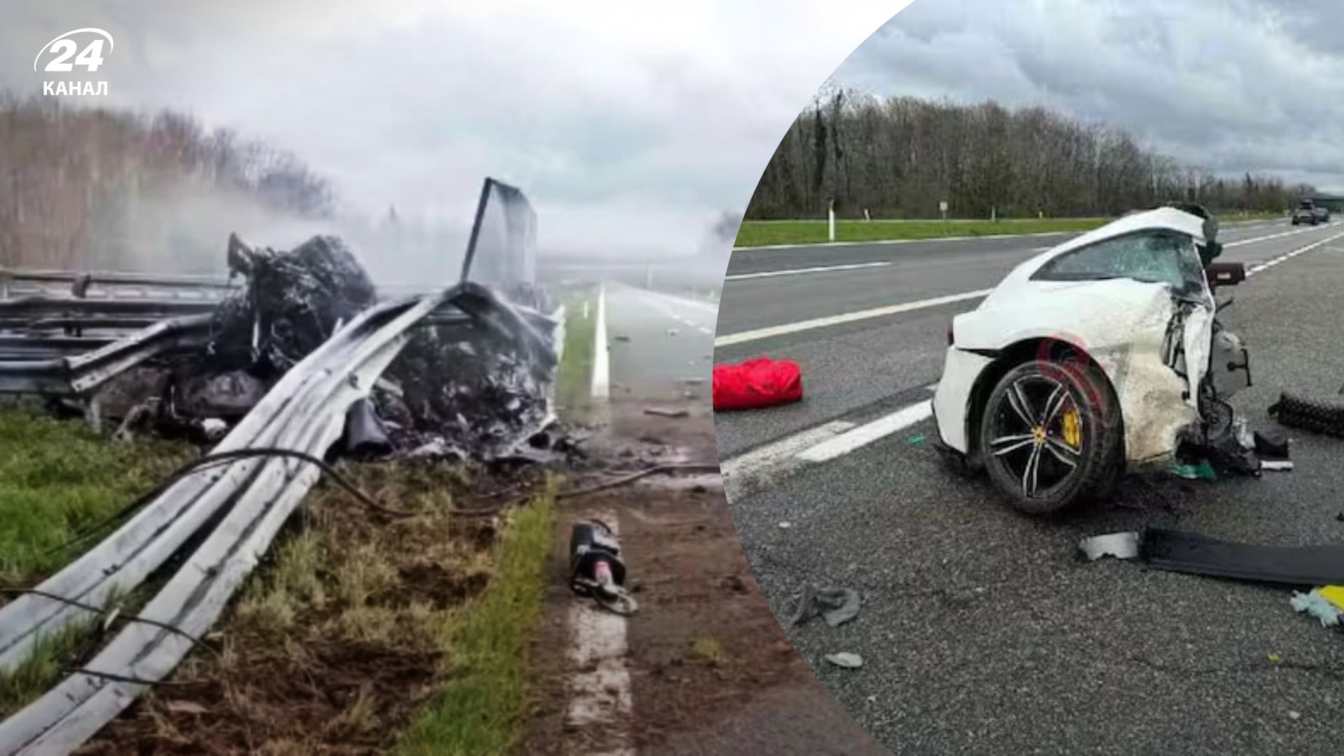 Авария в Италии Авария в Италии