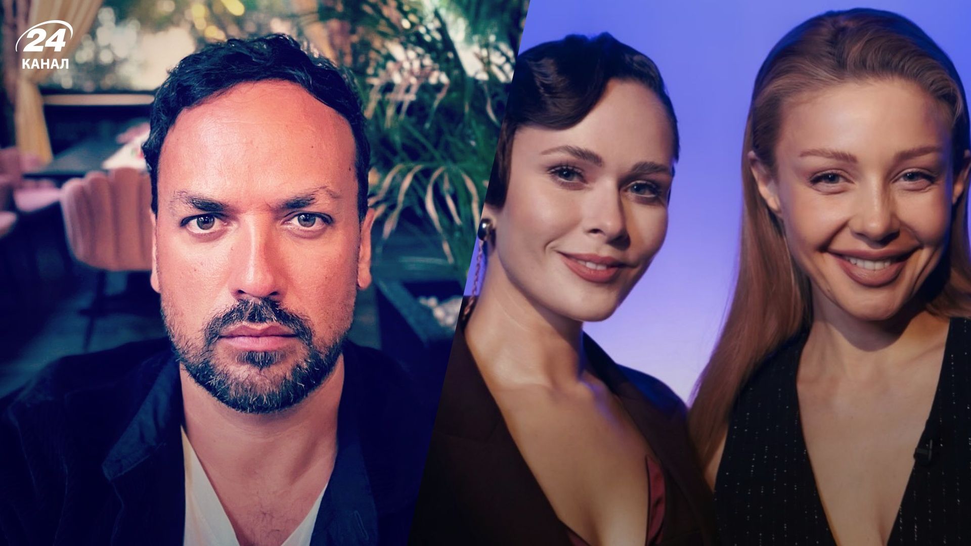 Олег Боднарчук и Тина Кароль Олег Боднарчук и Тина Кароль