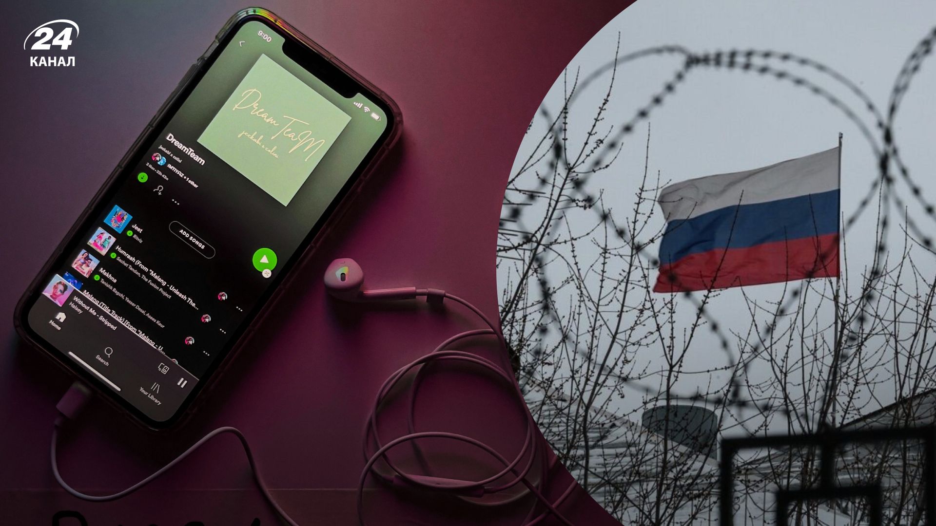 Что слушают украинцы Что слушают украинцы