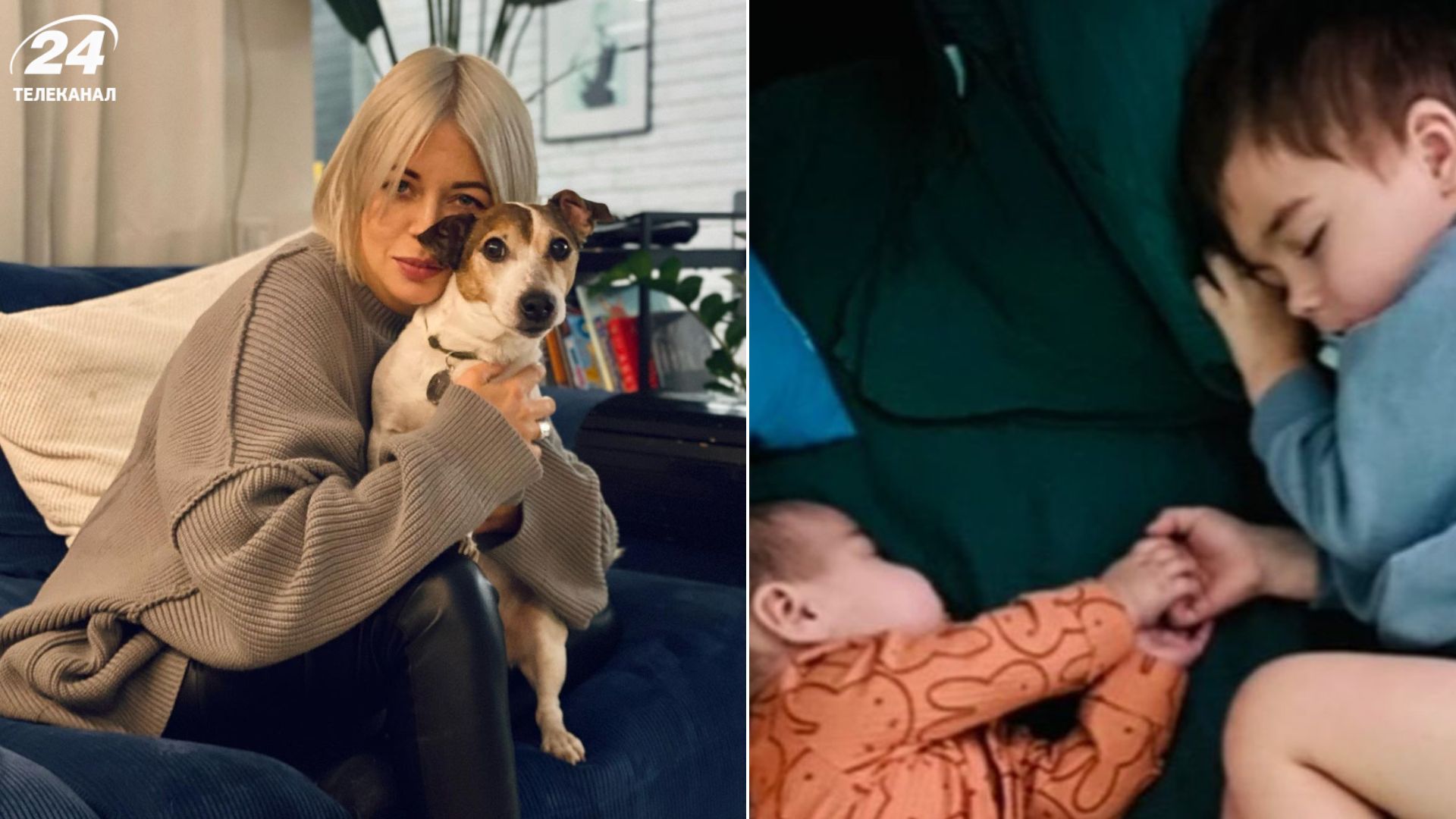 Ната Жижченко з собакою та її діти Ната Жижченко з собакою та її діти