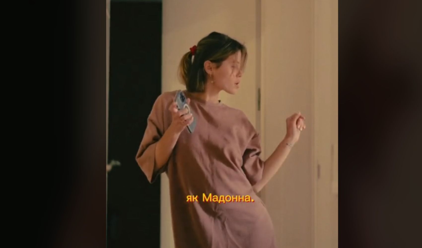 хит Sebastian Schub разрывает тикток хит Sebastian Schub разрывает тикток