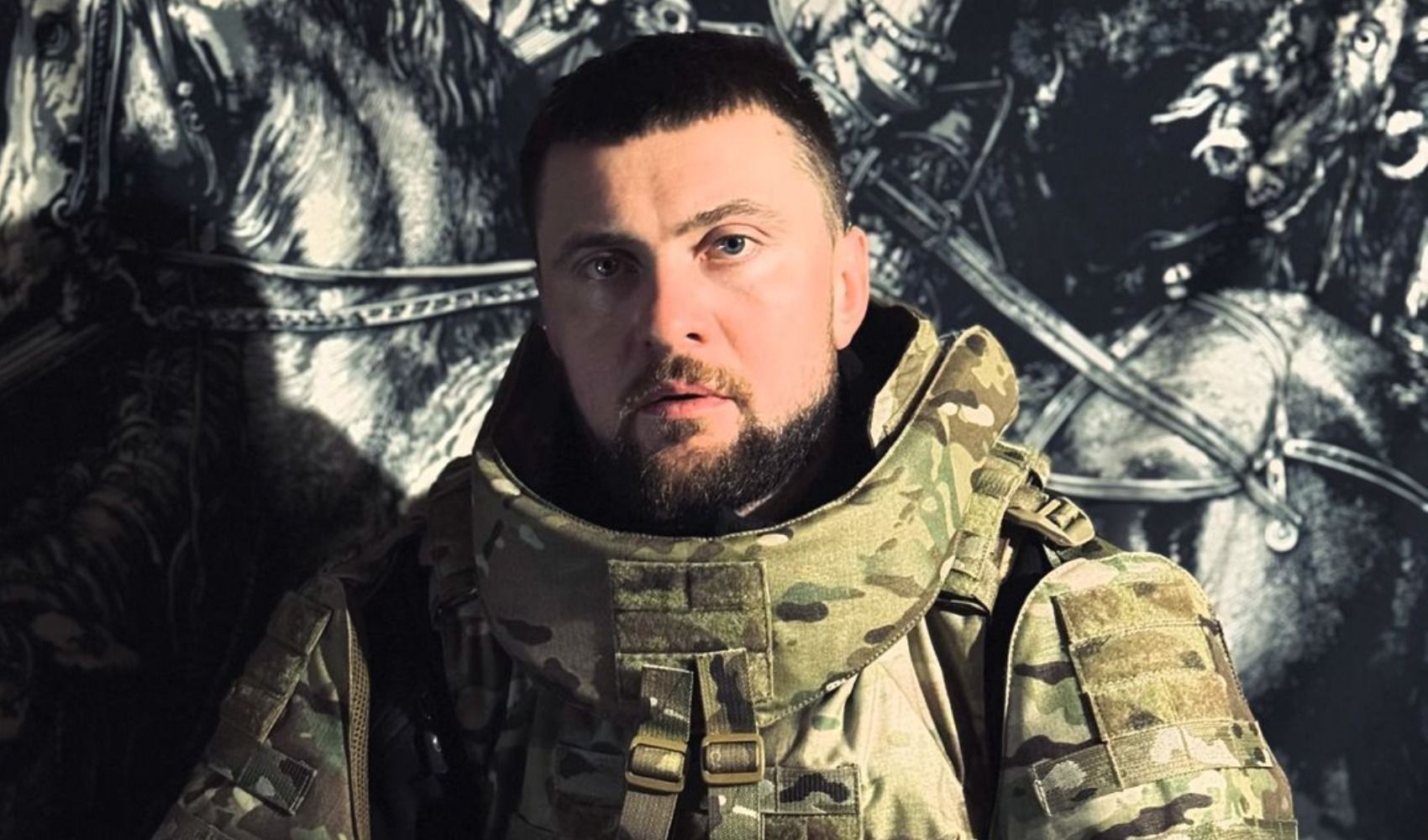 Ярмак Ярмак