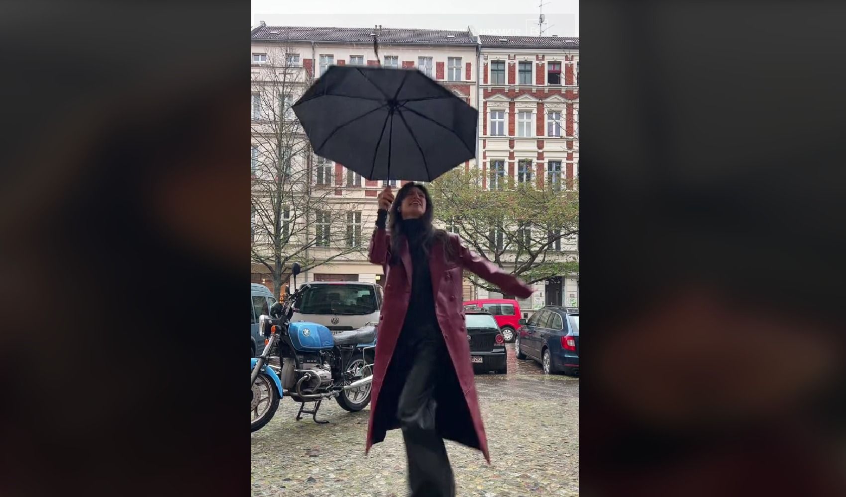 Новый тренд тикток Новый тренд тикток