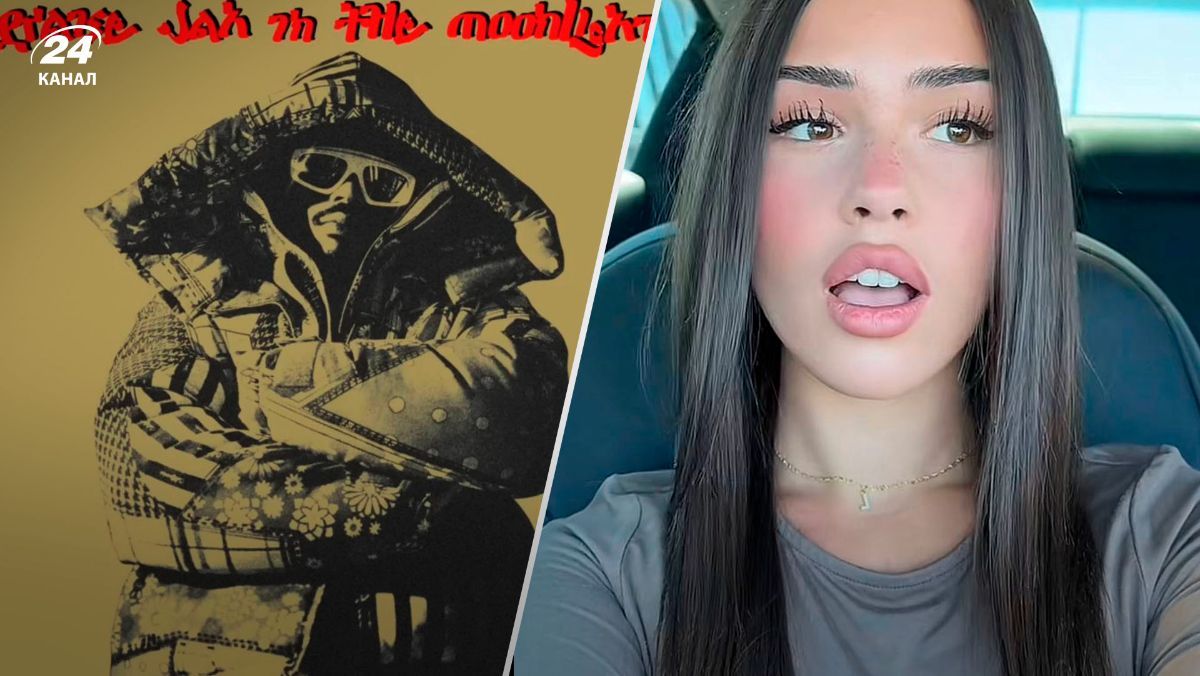 YG Marley та нова зірка Leah Halton YG Marley та нова зірка Leah Halton