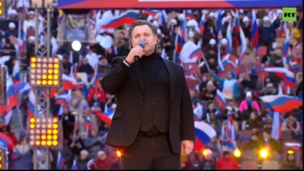 Василий Герелло Василий Герелло