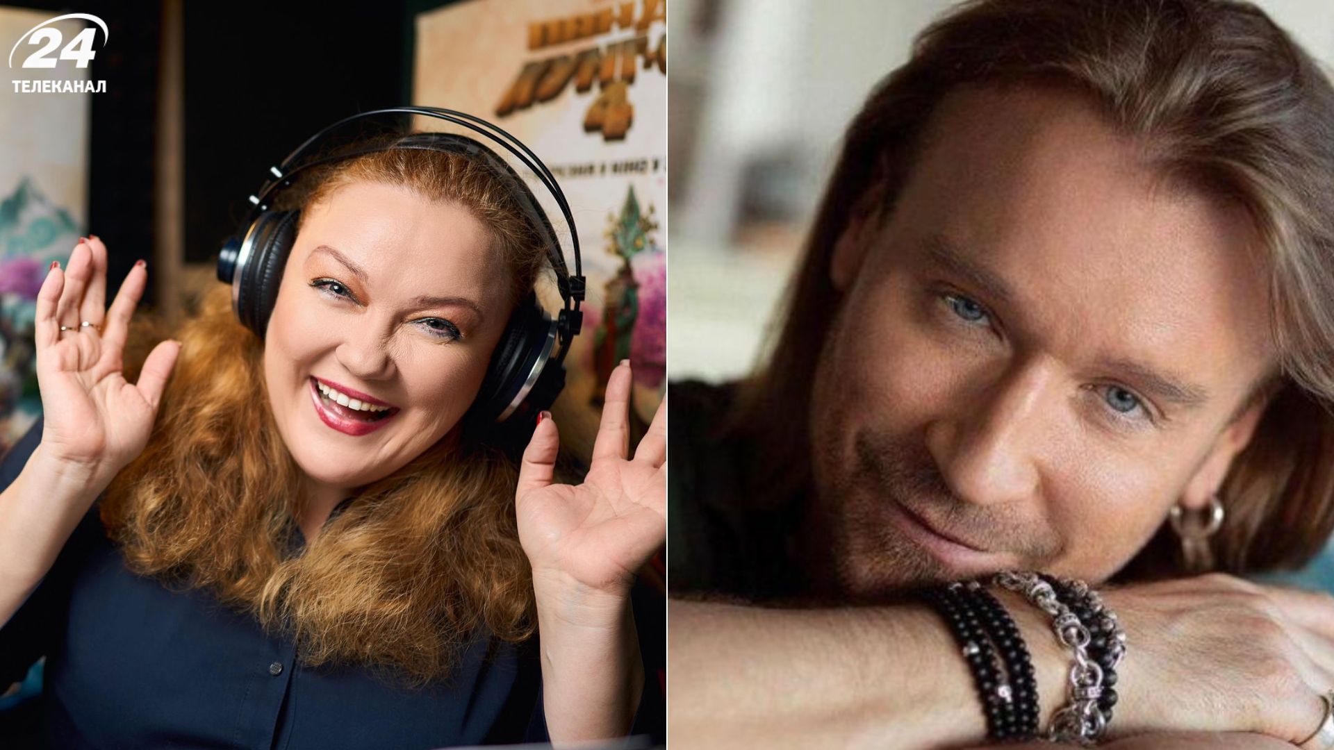 Леся Самаєва та Олег Винник Леся Самаєва та Олег Винник