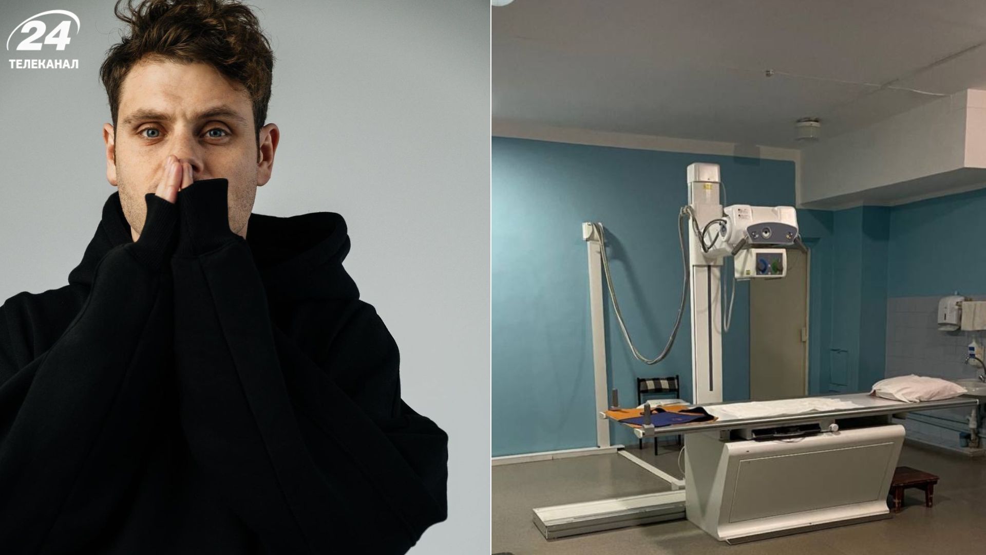 Артур Логай Артур Логай