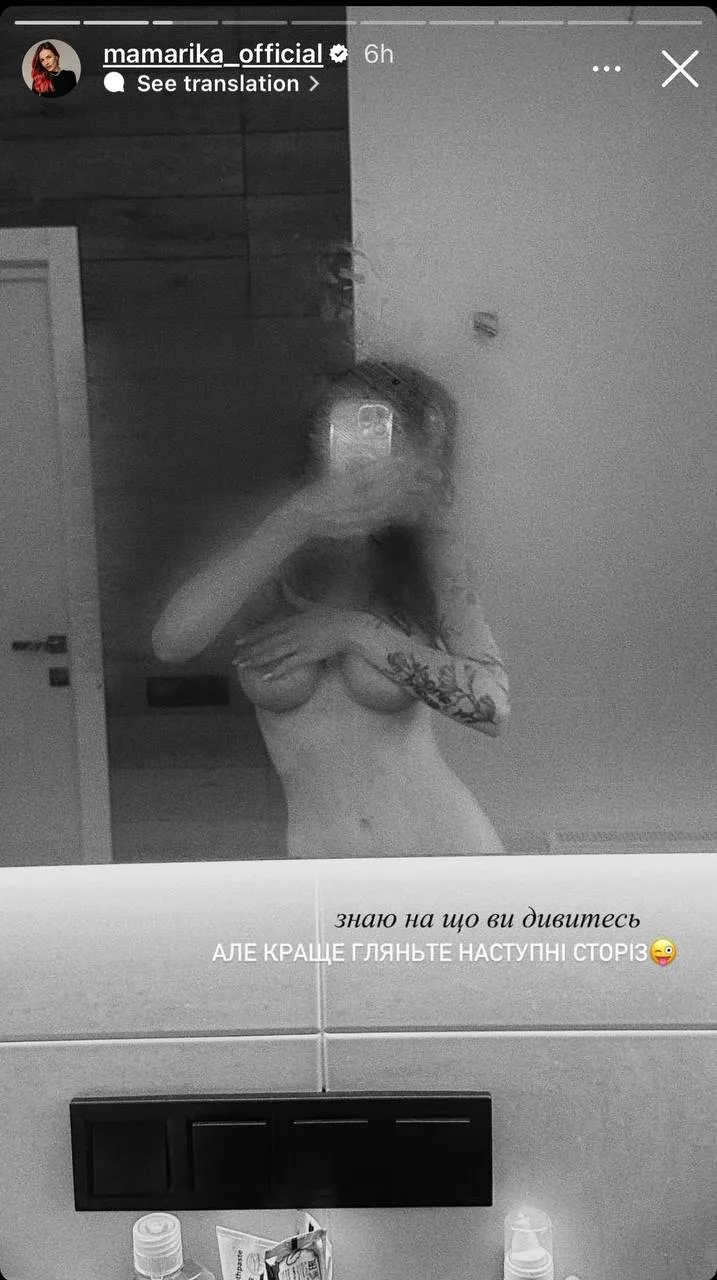 MamaRika зробила мамопластику