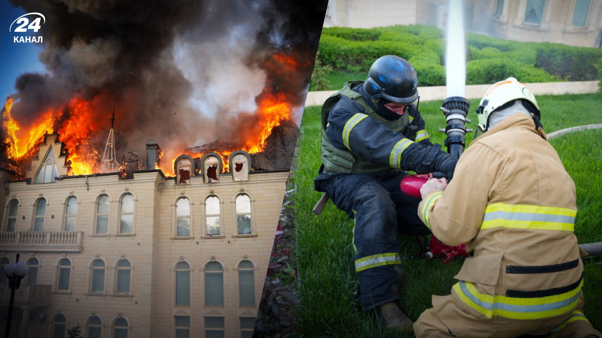 Обстріл Одеси Обстріл Одеси