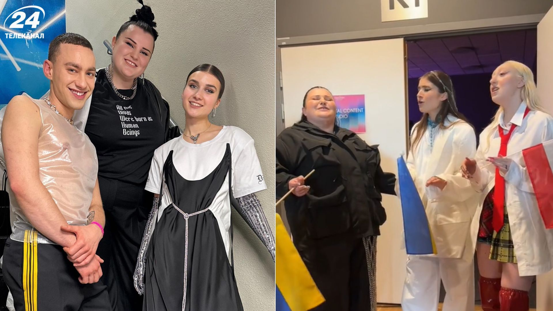 alyona alyona и Jerry Heil с представителями Великобритании и Польши alyona alyona и Jerry Heil с представителями Великобритании и Польши