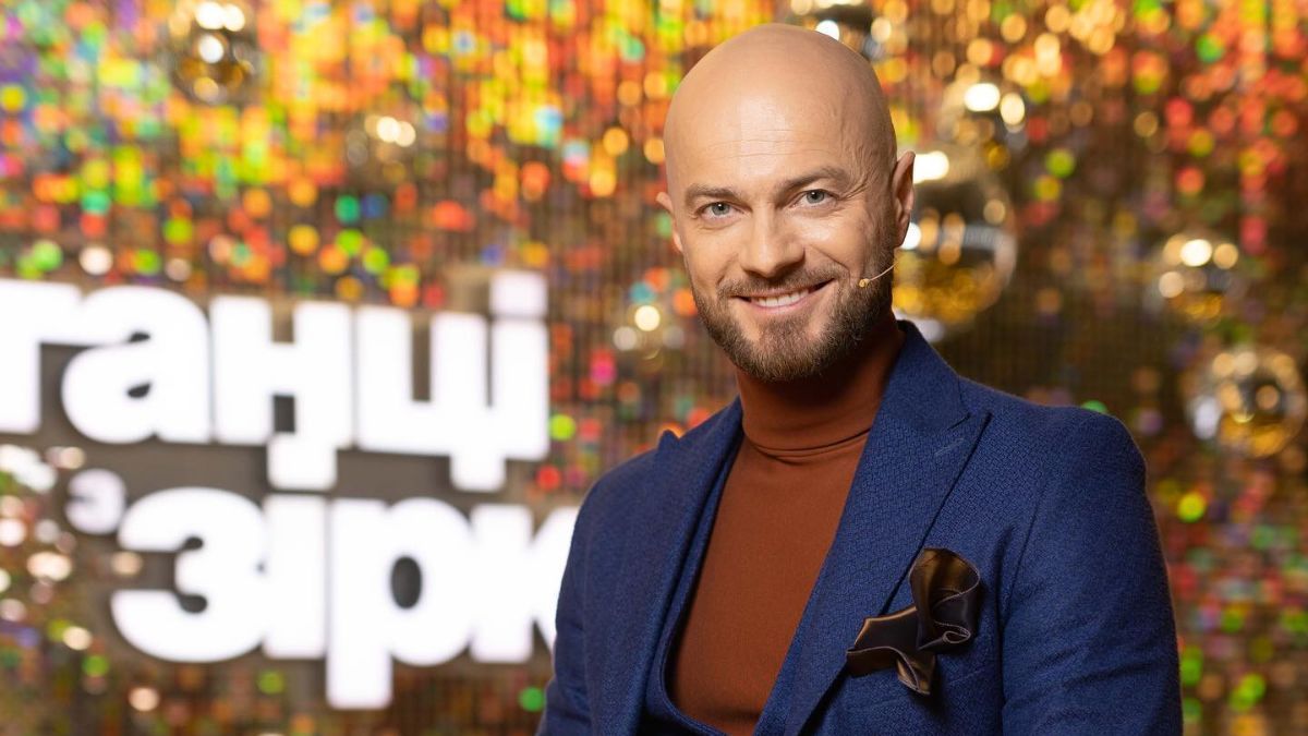 Влад Яма Влад Яма