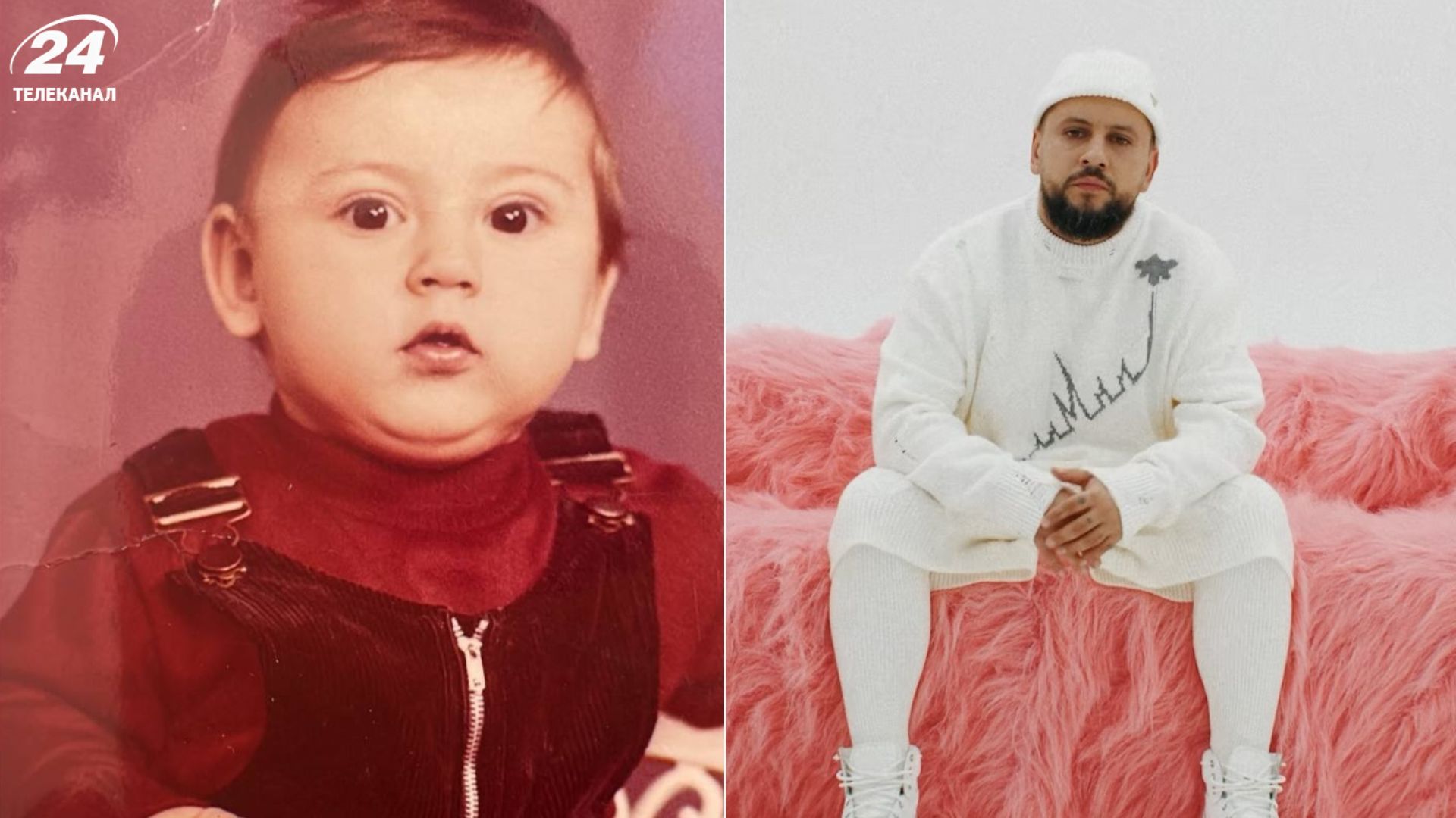 Монатік Монатік