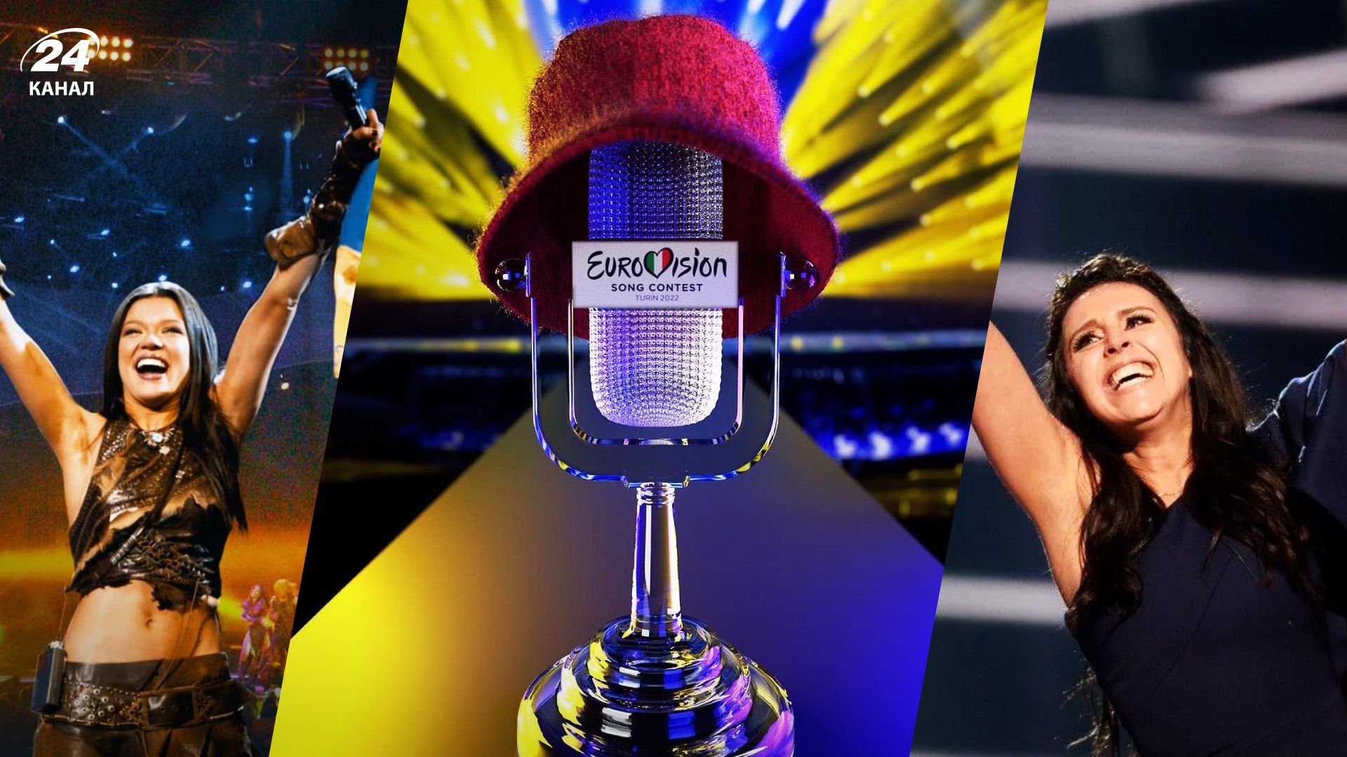 Перемоги України Перемоги України