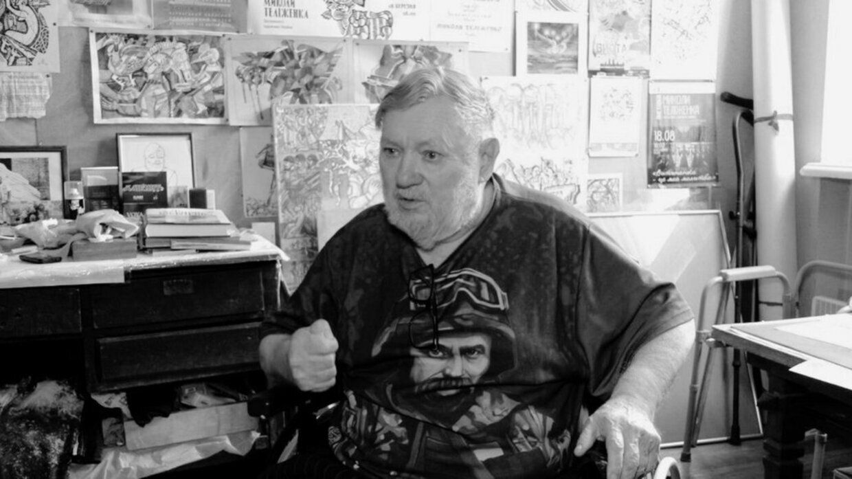 Николай Телиженко Николай Телиженко