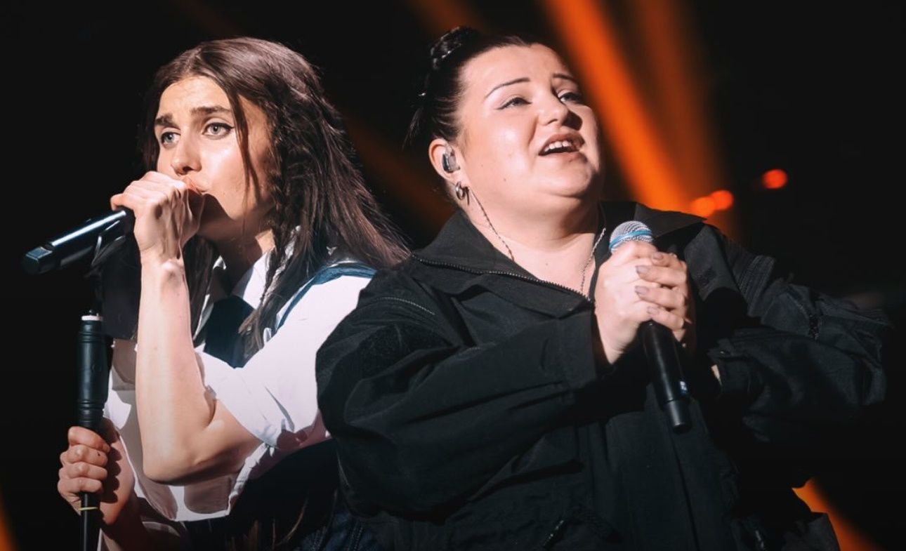 alyona alyona та Jerry Heil alyona alyona та Jerry Heil