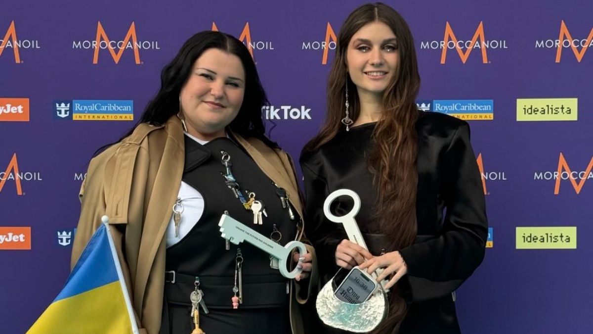 alyona alyona и Jerry Heil alyona alyona и Jerry Heil