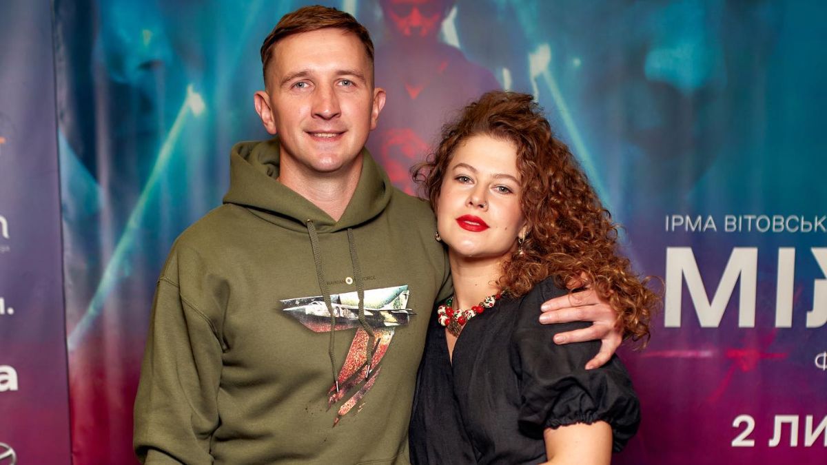 Дар'я Легейда та Дмитро Сова Дар'я Легейда та Дмитро Сова