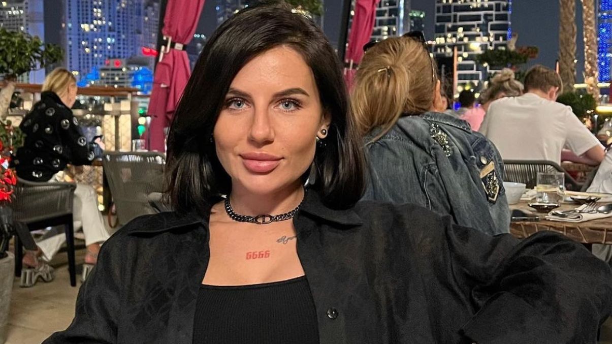 Анна Алхим Анна Алхим