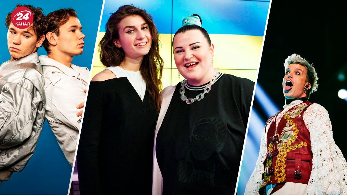 Представники Швеції, України та Хорватії на Євробачення-2024 Представники Швеції, України та Хорватії на Євробачення-2024