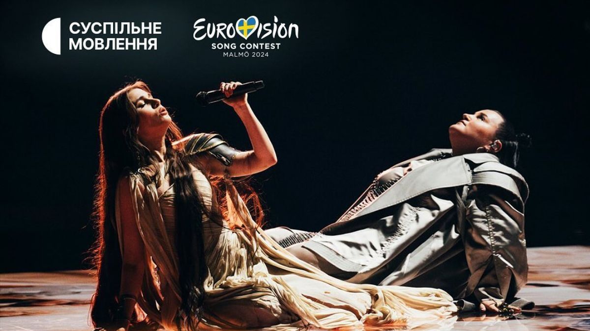 Евровидение 2024 - смотреть онлайн первый полуфинал - прямая трансляция 7.05, выступление Украины